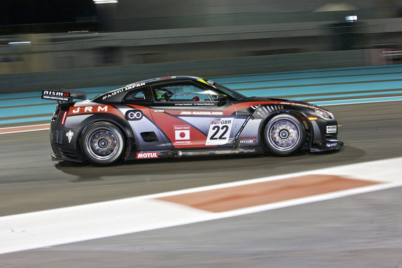 Nissan GT-R NISMO GT1
(Foto: JRM Racing)